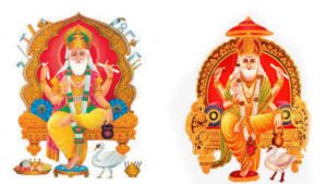 blessings of biswakarma puja