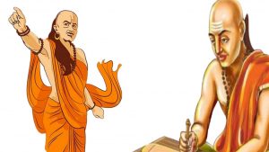 Chanakya principles to be successful in business.